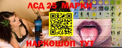 меф VHQ Сланцы