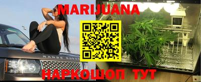 эйфоретик Славгород