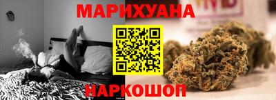эйфоретик Славгород