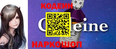 круглые Славянск-на-Кубани