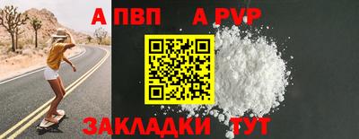 круглые Славянск-на-Кубани