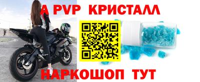 круглые Славянск-на-Кубани