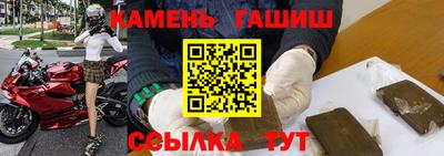 эйфоретик Славгород