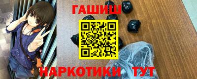 эйфоретик Славгород