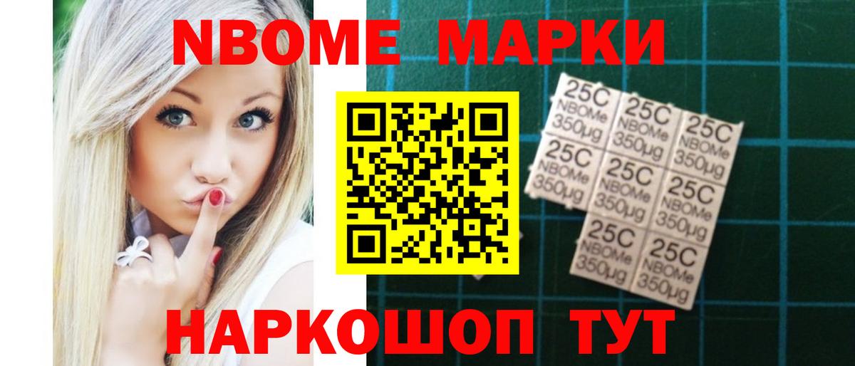 Лсд 25 экстази ecstasy Моздок